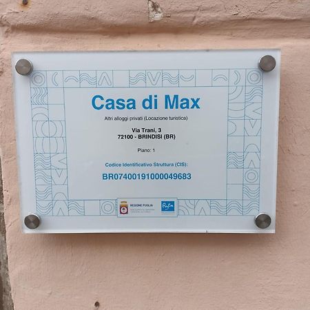 Апартаменты Casa Di Max Бриндизи Экстерьер фото