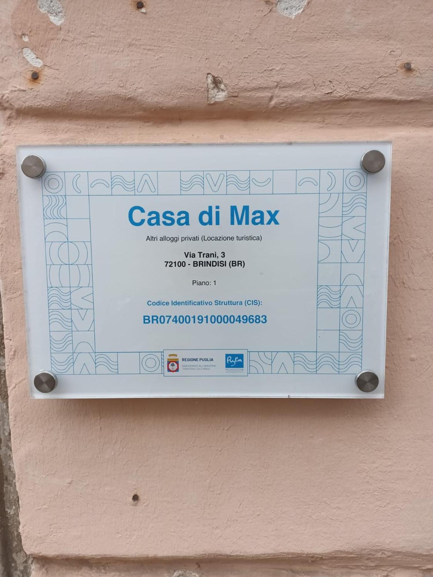 Апартаменты Casa Di Max Бриндизи Экстерьер фото